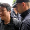 The Terraform founder Do Kwon has been in custody in Montenegro since late March