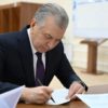 Critics say some of Mirziyoyev recent moves carry echoes of the country's despotic past