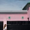 The Jackson Women's Health Organization, also known as the Pink House (pictured April 2018) -- the only clinic that offered abortions in the US state of Mississippi -- has closed since the landmark Supreme Court ruling